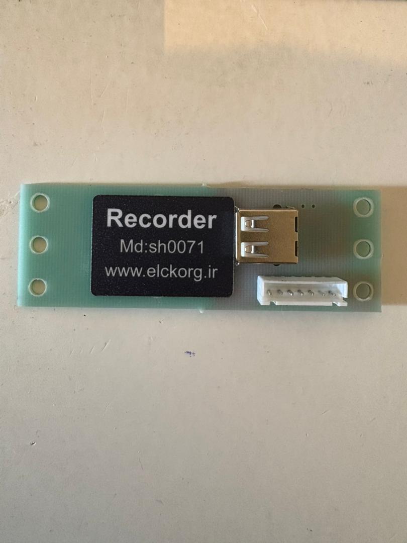  برد هارد ارگ Korg (تبدیل هارد به USB) مناسب Pa2X، Pa800، Pa3X 
