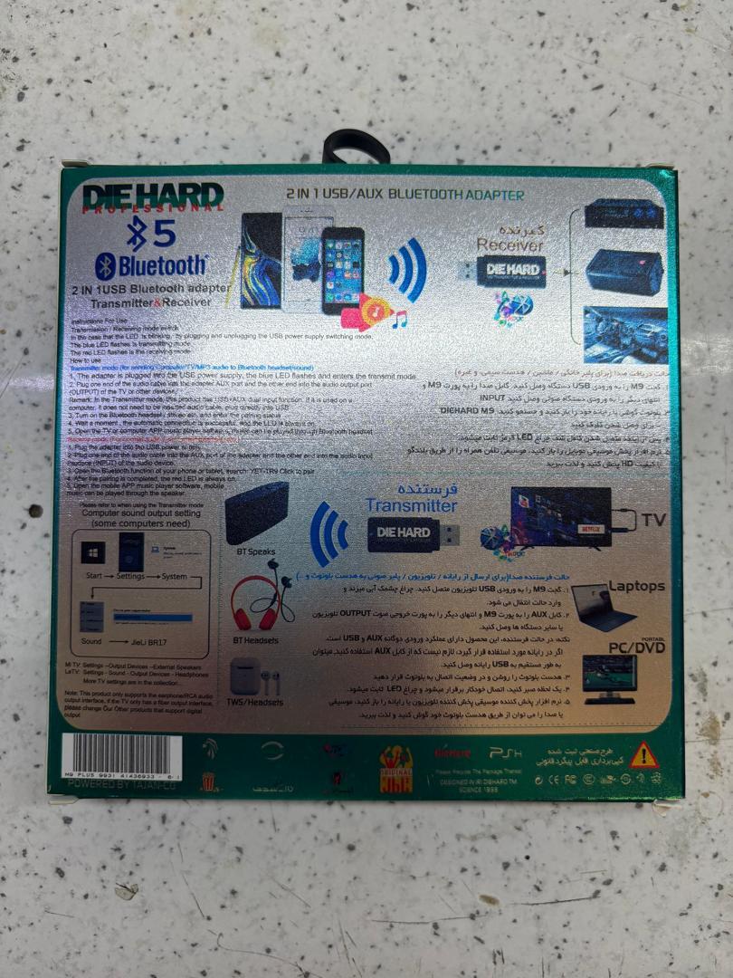  مبدل بلوتوث USB مدل M9 Professional – گیرنده و فرستنده صدا با Bluetooth 5.0 